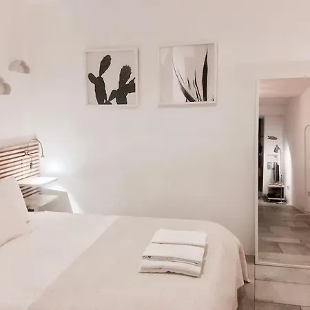 Casa Dos Mastros شقة